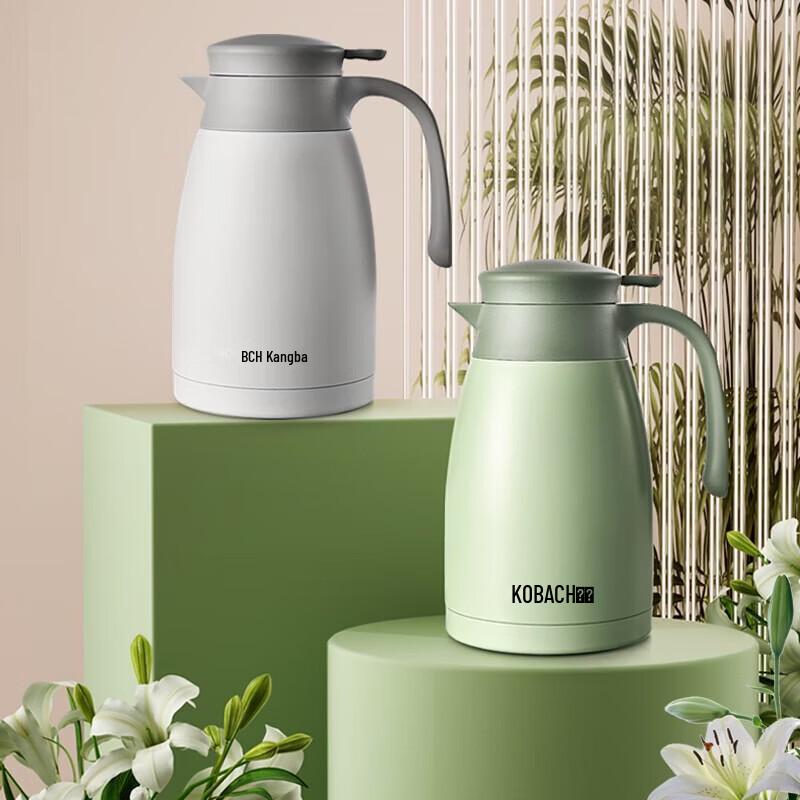 KOBACH 1.5L Home Insulated Thermos
KOBACH 1.5L Home Insulated Thermos