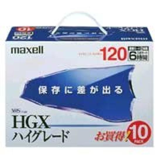 Видеокассета Maxell Recording VHS High Grade 120 минут 10 штук T-120HGX(В)С.10П
Видеокассета Maxell Recording VHS High Grade 120 минут 10 штук T-120HGX(В)С.10П