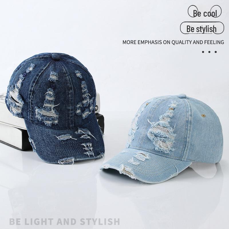 Retro Washed Korean Denim Baseball Cap - Unisex Sunshade Duckbill Hat for Spring & Autumn Adjustable (56-60cm)
Retro Washed Korean Denim Baseball Cap - Unisex Sunshade Duckbill Hat for Spring & Autumn Adjustable (56-60cm)