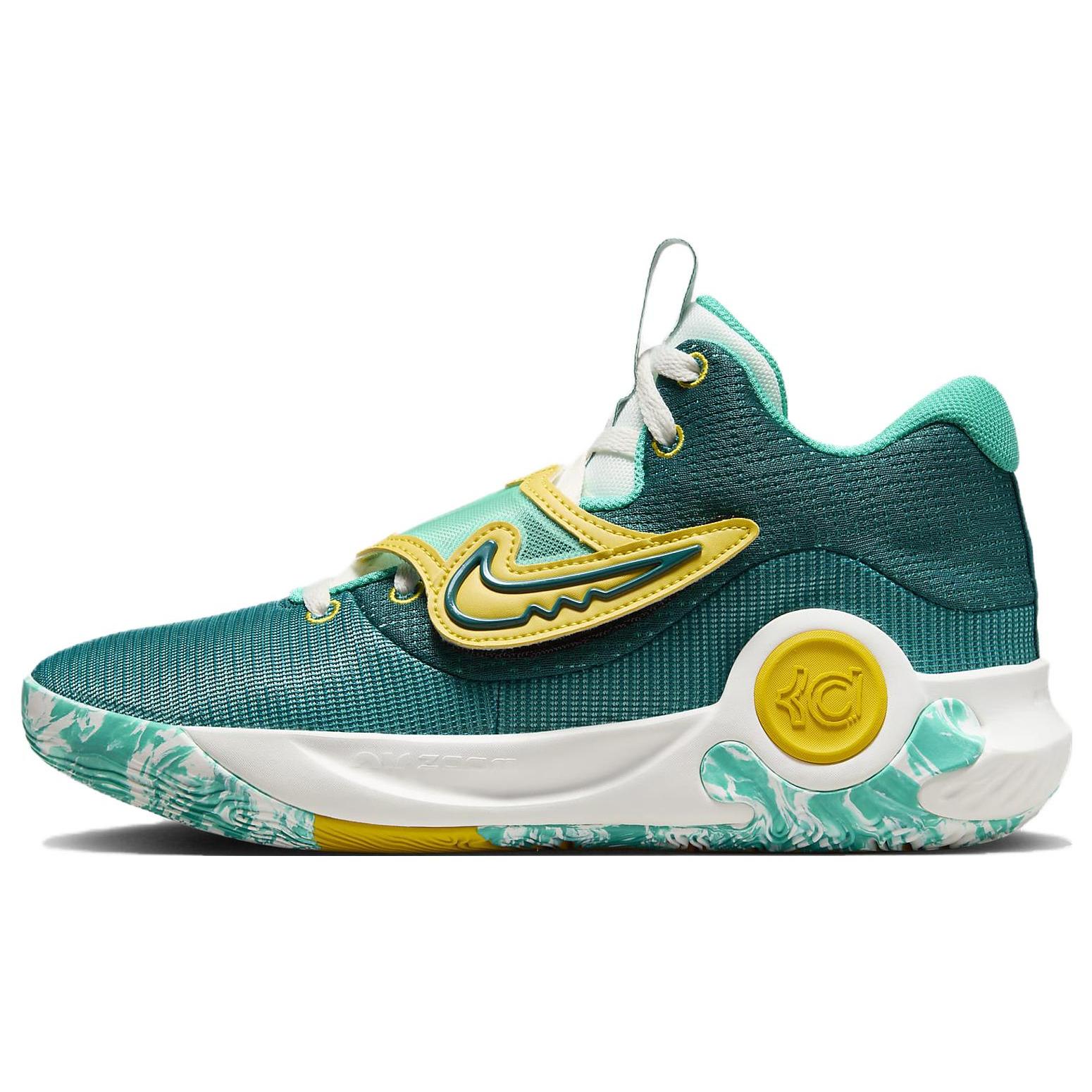 New Nike Kd Trey 5 X Ep Green Shock Absorption DJ7554-300 42
New Nike Kd Trey 5 X Ep Green Shock Absorption DJ7554-300 42