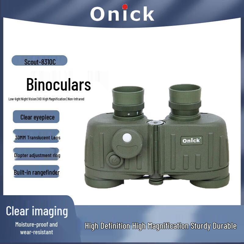 O Nika Scout 8310C Low-Light Night Vision Binoculars with Compass Standard
O Nika Scout 8310C Low-Light Night Vision Binoculars with Compass Standard