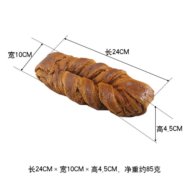 Simulation Baguette Artificial Bread Model French Baguette Holiday Party Supplies Photography Props Fake Bread Table Decor
Simulation Baguette Artificial Bread Model French Baguette Holiday Party Supplies Photography Props Fake Bread Table Decor
