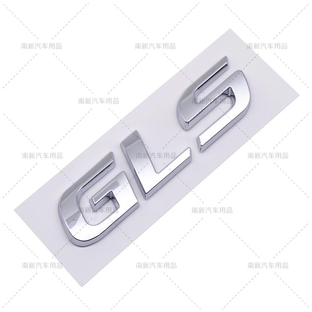 GLS is suitable ABS labeling of modified For Mercedes Benz SUVs car sticker emblem
GLS is suitable ABS labeling of modified For Mercedes Benz SUVs car sticker emblem