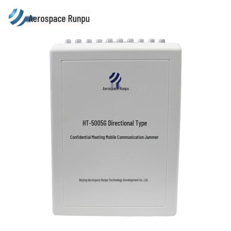 HT-500 5G Directional Network Inhibitor
HT-500 5G Directional Network Inhibitor