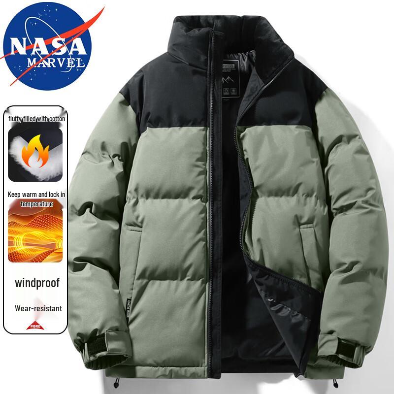 NASA MARVEL Men s Winter Padded Jacket 3XL
NASA MARVEL Men s Winter Padded Jacket 3XL