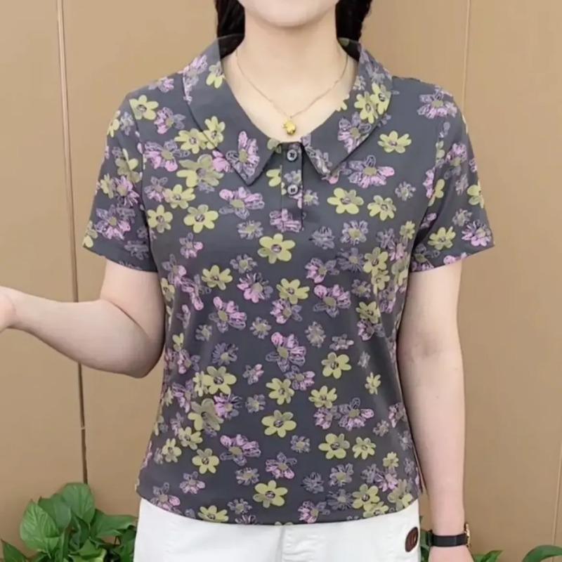Summer New Style Fashionable Internet Celebrity Doll Collar Pattern Shirt Temperament Versatile Short-sleeved Top L
Summer New Style Fashionable Internet Celebrity Doll Collar Pattern Shirt Temperament Versatile Short-sleeved Top L