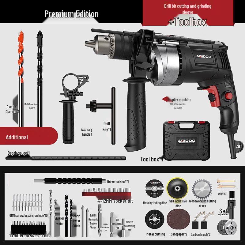Aruidun Household 220V Impact Drill with Accessory Kit CN plug (adapter included)
Aruidun Household 220V Impact Drill with Accessory Kit CN plug (adapter included)