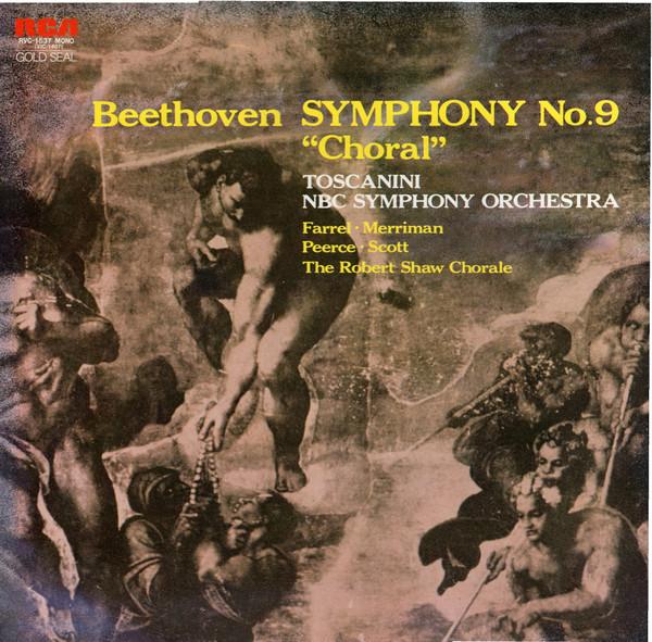 LP Record TOSCANINI, FARRELL, MERRIMAN, PEERC - Beethoven, Ninth Symphony RVC1537 RCA GOLD SEAL Japan Obi Classical Used
LP Record TOSCANINI, FARRELL, MERRIMAN, PEERC - Beethoven, Ninth Symphony RVC1537 RCA GOLD SEAL Japan Obi Classical Used