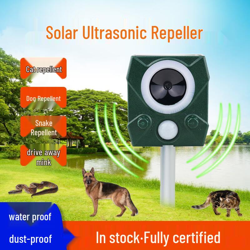 Ultrasonic Animal Repeller
Ultrasonic Animal Repeller