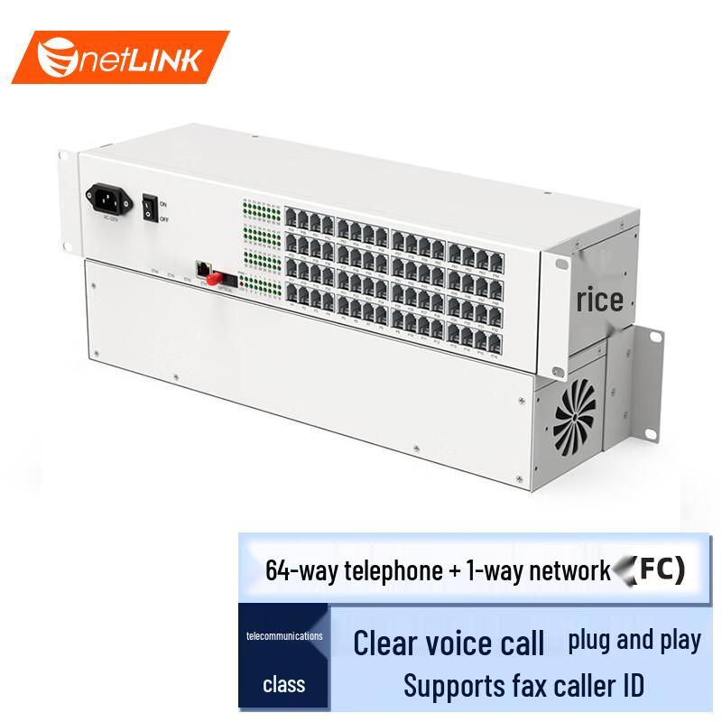 netLINK 64-Channel Telephone & 100M Ethernet Fiber Optic Transceiver Telephone + 100M Network
netLINK 64-Channel Telephone & 100M Ethernet Fiber Optic Transceiver Telephone + 100M Network