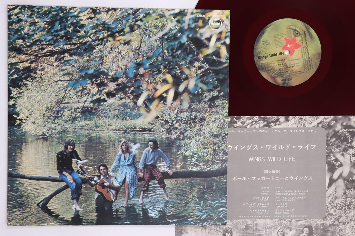Вінілова платівка WINGS Wild Life Червоний вініл AP80377 APPLE 1971 Японія Рок Вживана
Вінілова платівка WINGS Wild Life Червоний вініл AP80377 APPLE 1971 Японія Рок Вживана