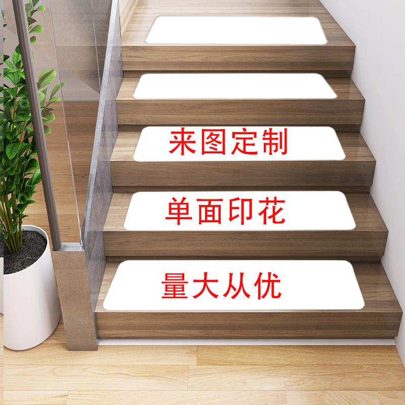 Colorful Geometric Retro Persian Stair Tread Pad Home Staircase Anti Slip Rugs 76x20cm Step Carpet Wear Resistant and Noise Reducing Absorbent Mats 20x76cm 1pcs
Colorful Geometric Retro Persian Stair Tread Pad Home Staircase Anti Slip Rugs 76x20cm Step Carpet Wear Resistant and Noise Reducing Absorbent Mats 20x76cm 1pcs