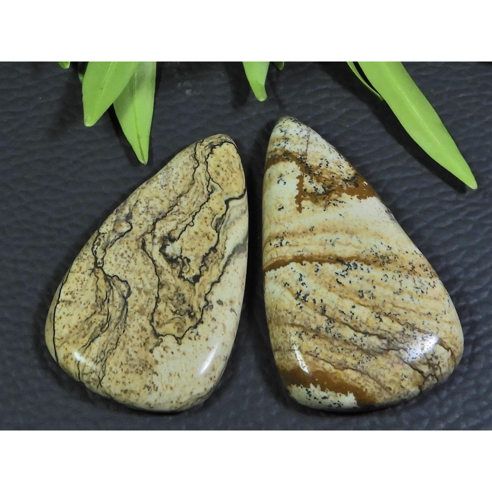 88Cts. 2 шт. Натуральный пейзажный яшма грушевидный кабошон драгоценный камень 24X42-25X44 мм A-98
88Cts. 2 шт. Натуральный пейзажный яшма грушевидный кабошон драгоценный камень 24X42-25X44 мм A-98