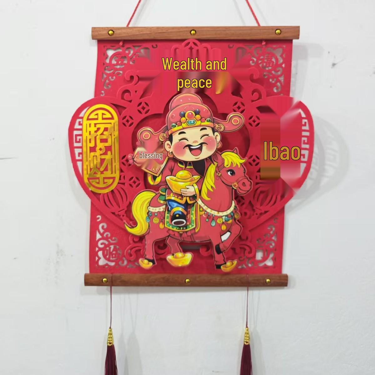 2026 Year of the Horse Riding Fish Shaking Head God of Wealth Pendant - New Year Wall Ornament
2026 Year of the Horse Riding Fish Shaking Head God of Wealth Pendant - New Year Wall Ornament