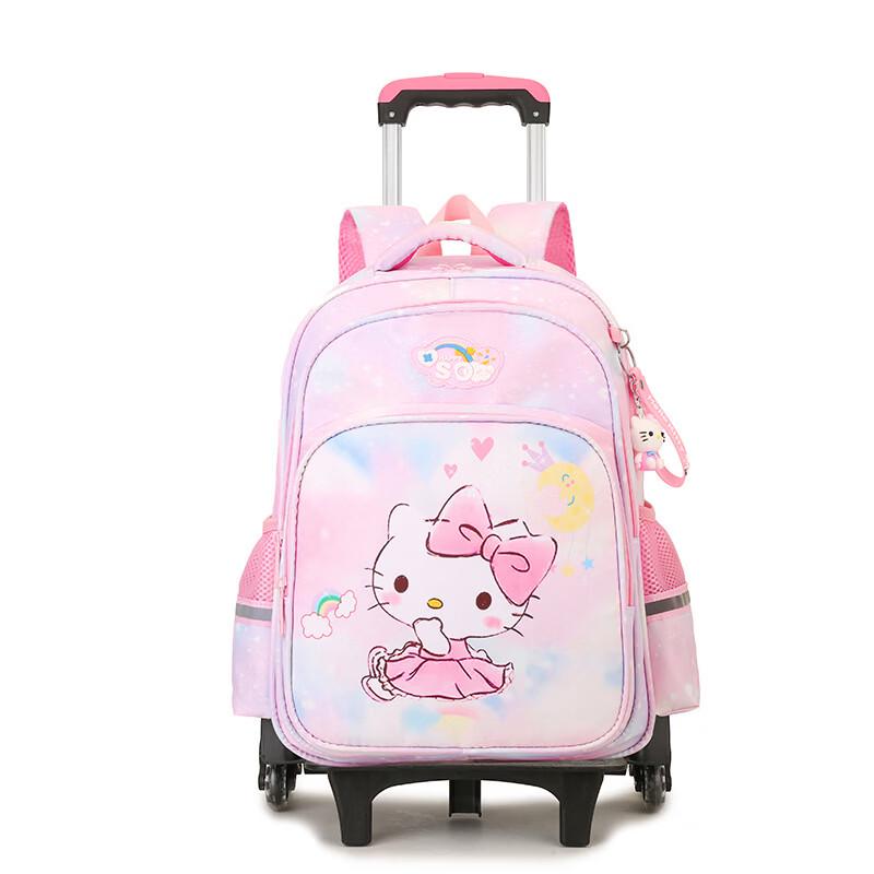 Hello Kitty Pink Rolling School Backpack
Hello Kitty Pink Rolling School Backpack