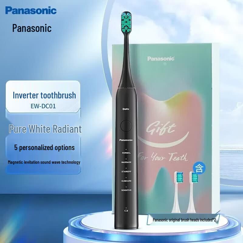 Panasonic Sonic Vibration Adult Electric Toothbrush CN plug (adapter included)
Panasonic Sonic Vibration Adult Electric Toothbrush CN plug (adapter included)