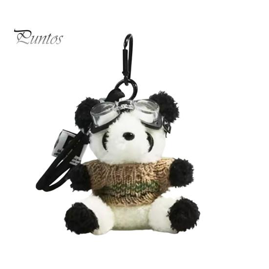 Підвіска панда Автоматичне дзеркало заднього виду Орнамент Чарівний зовнішній вигляд Тварина ручної роботи Підвіска Аксесуари для салону автомобіля A
Підвіска панда Автоматичне дзеркало заднього виду Орнамент Чарівний зовнішній вигляд Тварина ручної роботи Підвіска Аксесуари для салону автомобіля A