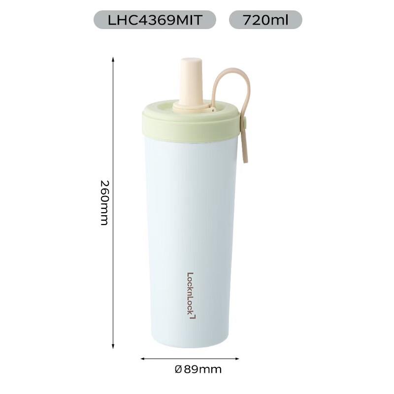 LOCK&LOCK Ceramic Coated Insulated Coffee & Tea Tumbler
LOCK&LOCK Ceramic Coated Insulated Coffee & Tea Tumbler