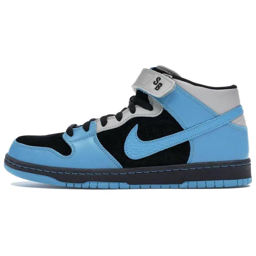 Nike Sb Dunk Mid Aqua Fuel Blue 314383-041 43
Nike Sb Dunk Mid Aqua Fuel Blue 314383-041 43