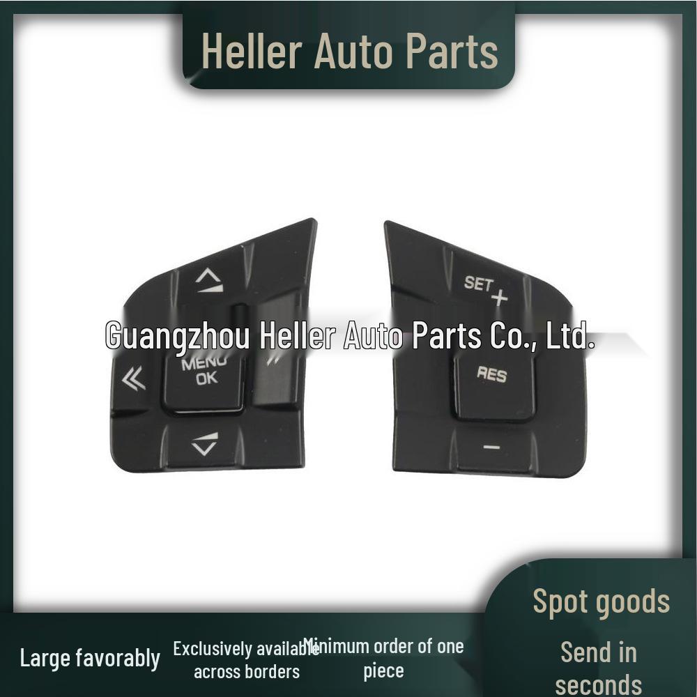 Кнопки рулевого колеса LR095540 и LR095537 для Land Rover Discovery Sport (Л550) 2015-2019 LR095537 Steering Wheel Button Cover L
Кнопки рулевого колеса LR095540 и LR095537 для Land Rover Discovery Sport (Л550) 2015-2019 LR095537 Steering Wheel Button Cover L