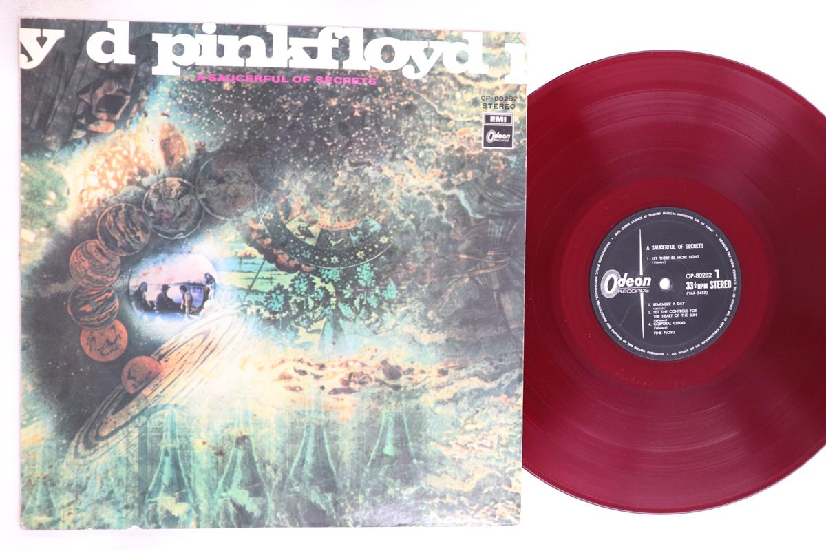 LP Record PINK FLOYD - A Saucerful Of Secrets (-red Vinyl) OP80282 ODEON 1974 Japan Rock Used
LP Record PINK FLOYD - A Saucerful Of Secrets (-red Vinyl) OP80282 ODEON 1974 Japan Rock Used