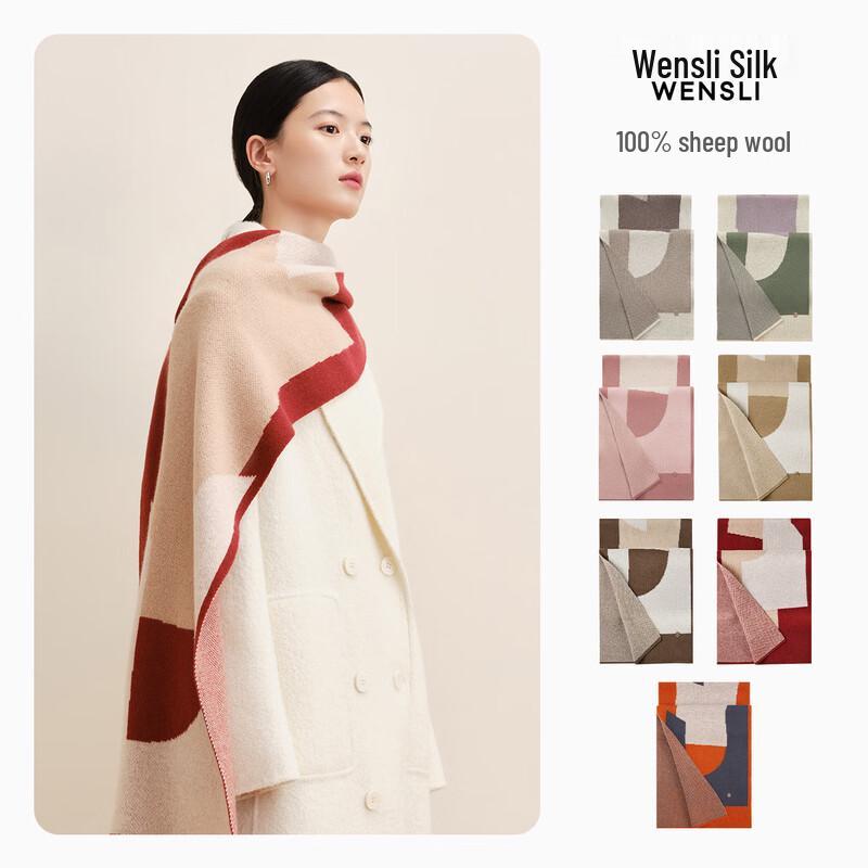 Manshili Women s Pure Wool Scarf
Manshili Women s Pure Wool Scarf