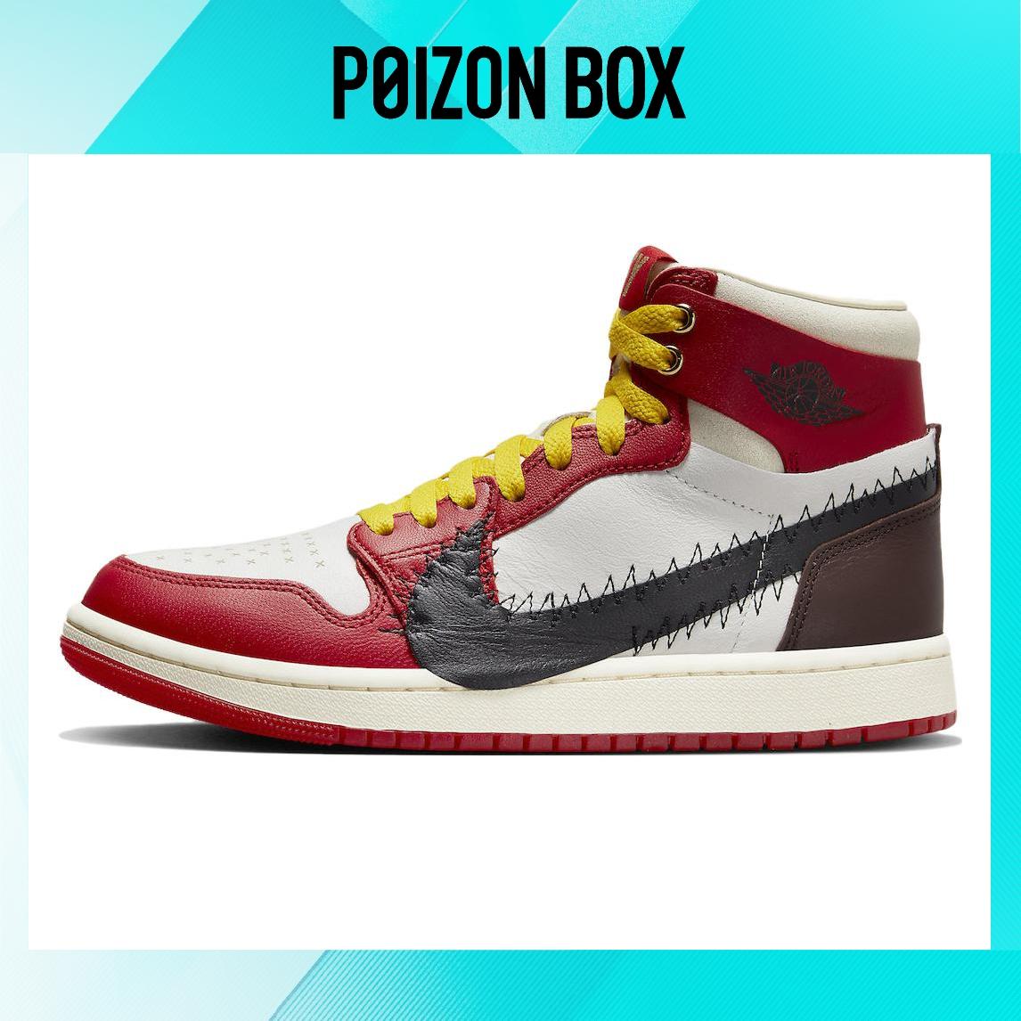 кроссовки Jordan 1 High Zoom Air CMFT 2 Teyana Taylor A Rose From Harlem(Women s) FJ0604-601
кроссовки Jordan 1 High Zoom Air CMFT 2 Teyana Taylor A Rose From Harlem(Women s) FJ0604-601