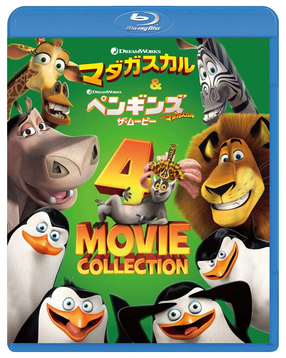 Мадагаскар Лучший Набор Цена Время Специальный Blu-ray (Ограниченная цена)
Мадагаскар Лучший Набор Цена Время Специальный Blu-ray (Ограниченная цена)