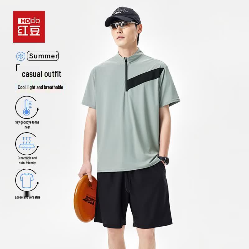 Hodo Men s Ice Silk Short Sleeve Casual Two-Piece Set L
Hodo Men s Ice Silk Short Sleeve Casual Two-Piece Set L