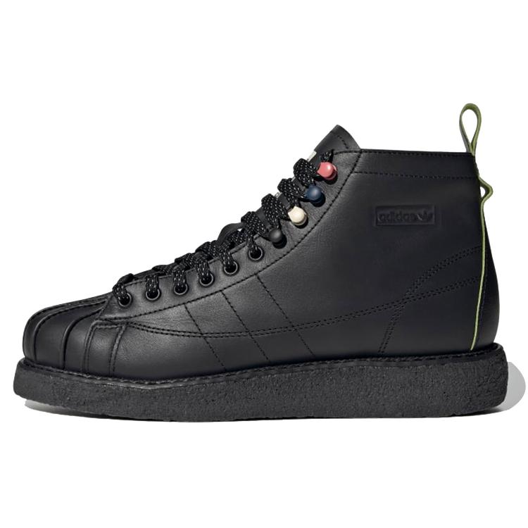 Adidas Originals Superstar Luxe Women s FY6994 38⅔
Adidas Originals Superstar Luxe Women s FY6994 38⅔