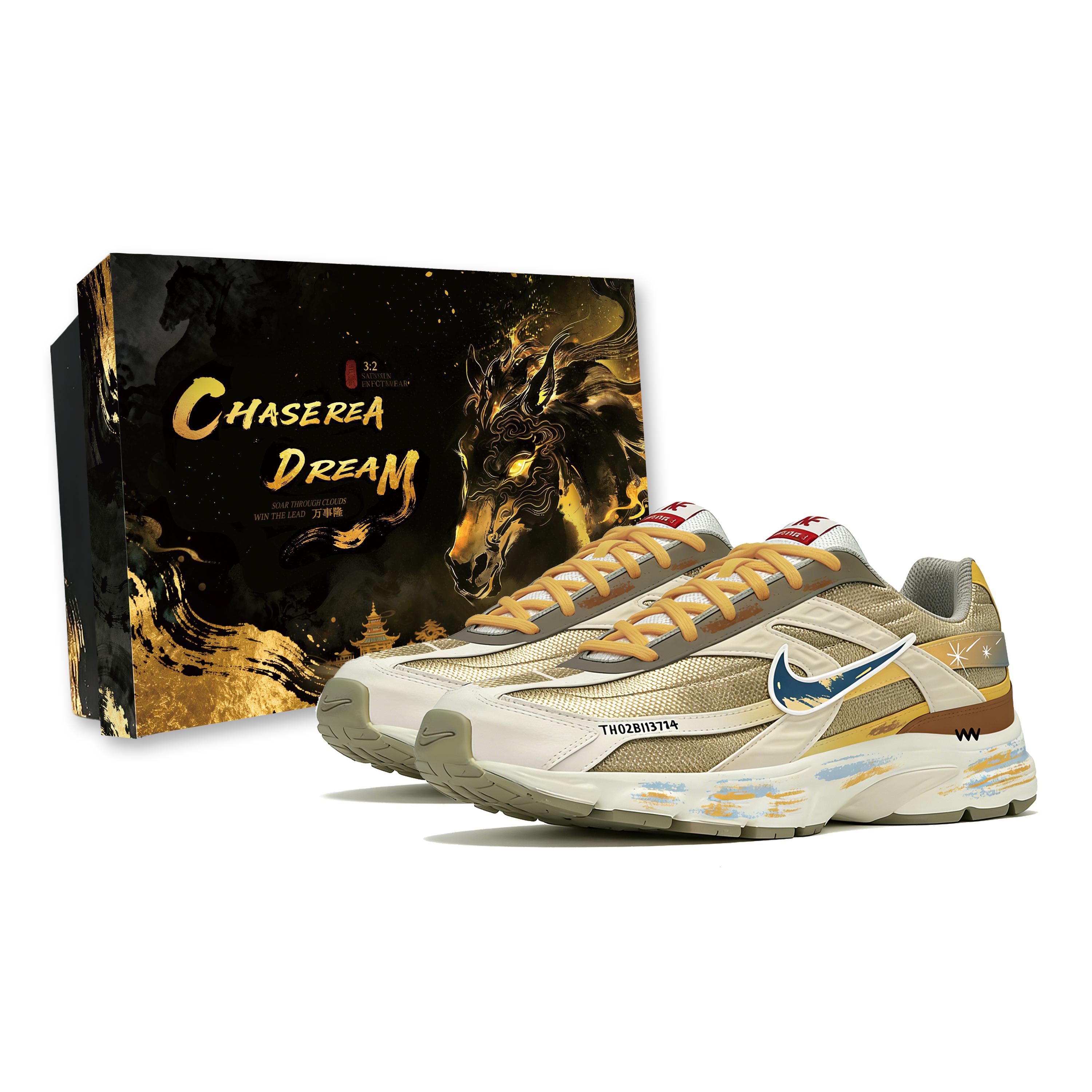 Nike Initiator Support Breathable Casual Running Shoes Men s Yellow Green IQ9788-271(Team528-M-BOX) 40.5
Nike Initiator Support Breathable Casual Running Shoes Men s Yellow Green IQ9788-271(Team528-M-BOX) 40.5
