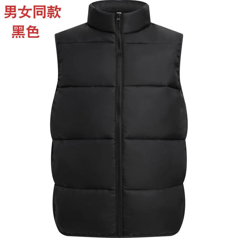 Lightweight Sleeveless Down Vest with Stand Collar, Zipper Pockets, Four Colors - Orange, Red, Blue, Black M чорний
Lightweight Sleeveless Down Vest with Stand Collar, Zipper Pockets, Four Colors - Orange, Red, Blue, Black M чорний