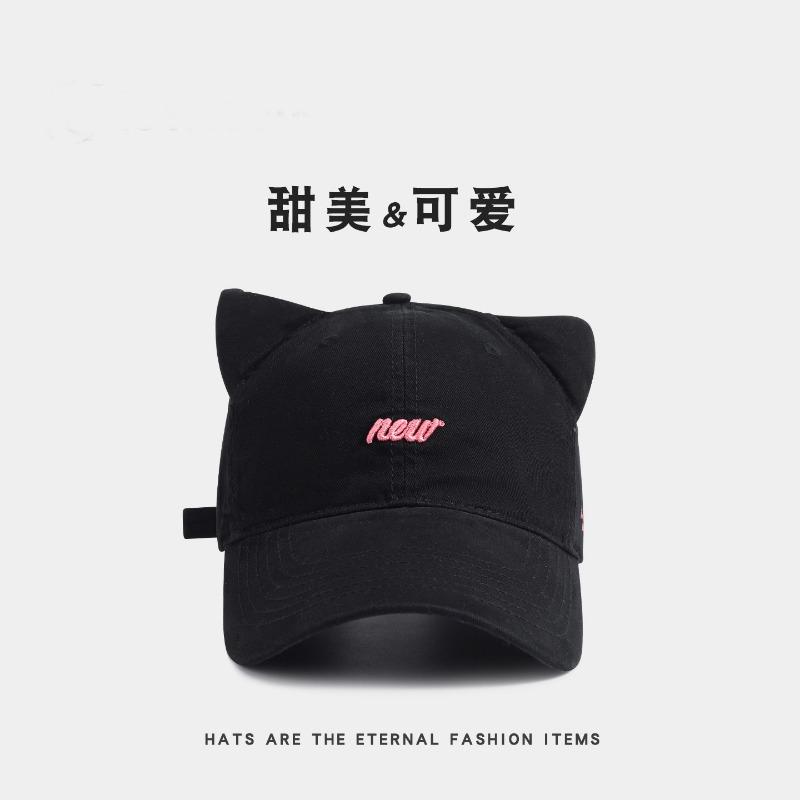 Новый! Вышивка букв трехмерные кошачьи ушки бейсболка женская кепка повседневная универсальная шляпа от солнца Adjustable чёрный
Новый! Вышивка букв трехмерные кошачьи ушки бейсболка женская кепка повседневная универсальная шляпа от солнца Adjustable чёрный