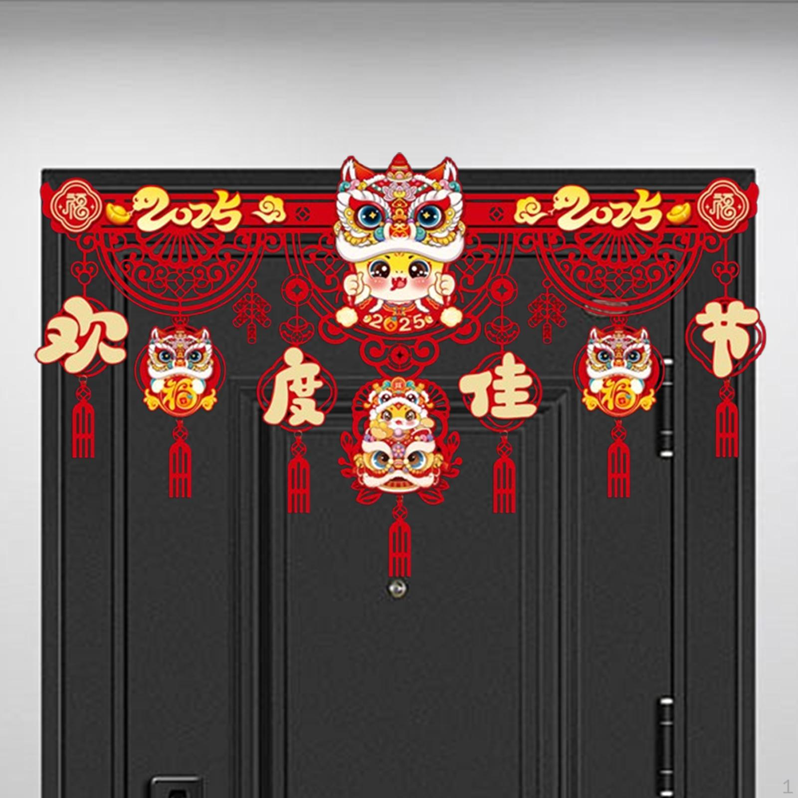 Китайский Год Украшения Дверной Занавес Змеи Style B
Китайский Год Украшения Дверной Занавес Змеи Style B