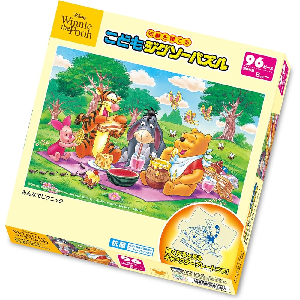 Tenyo Disney Winnie the Pooh Picnic Jigsaw Puzzle 96 Pieces 26x38cm Antibacterial Coating Kids Puzzle for Ages 5 and Up
Tenyo Disney Winnie the Pooh Picnic Jigsaw Puzzle 96 Pieces 26x38cm Antibacterial Coating Kids Puzzle for Ages 5 and Up