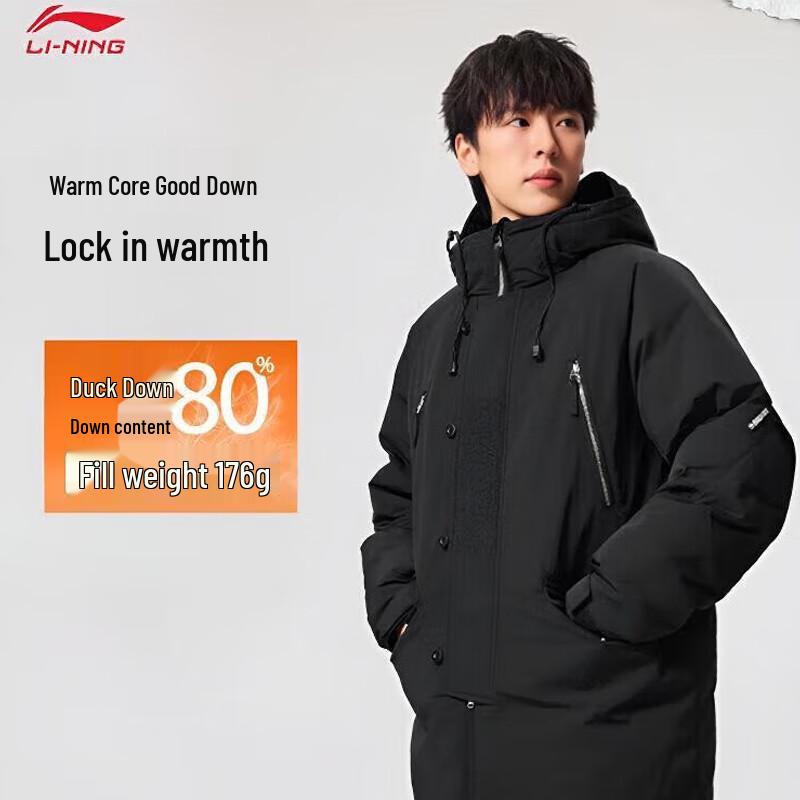 LI-NING Men s Rebound Windproof Water-Resistant Down Jacket L
LI-NING Men s Rebound Windproof Water-Resistant Down Jacket L