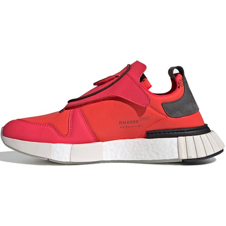 Adidas Futurepacer Shock Red BD7923 40⅔
Adidas Futurepacer Shock Red BD7923 40⅔