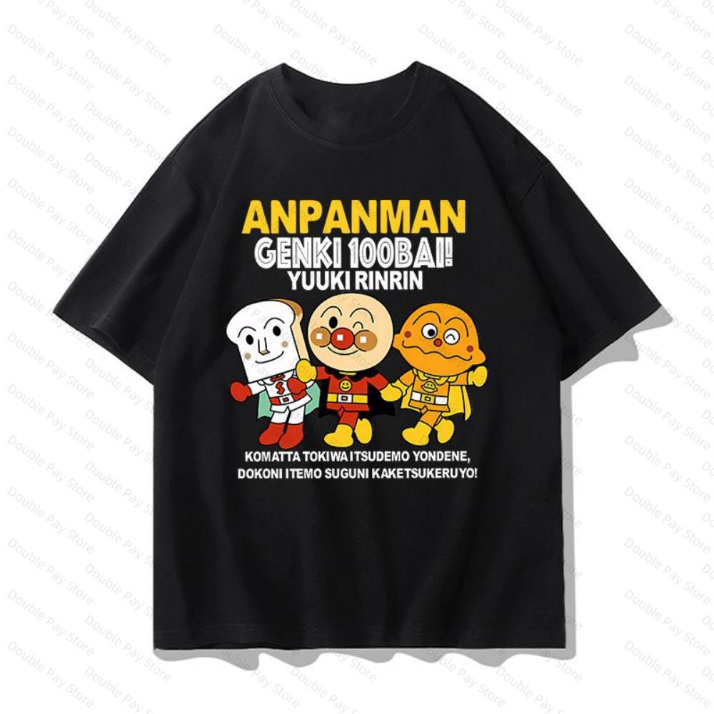 American Bread SuperUnisex Collaboration Shortsleeved Tshirt for Summer Cute Cartoon Accessories for Unisexs Clothes Trendy Fashion S
American Bread SuperUnisex Collaboration Shortsleeved Tshirt for Summer Cute Cartoon Accessories for Unisexs Clothes Trendy Fashion S