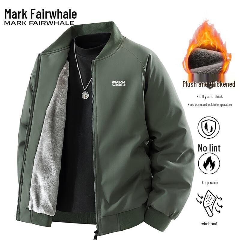 Mark Fairwhale Men s Plush Lined Windproof Jacket 5XL
Mark Fairwhale Men s Plush Lined Windproof Jacket 5XL