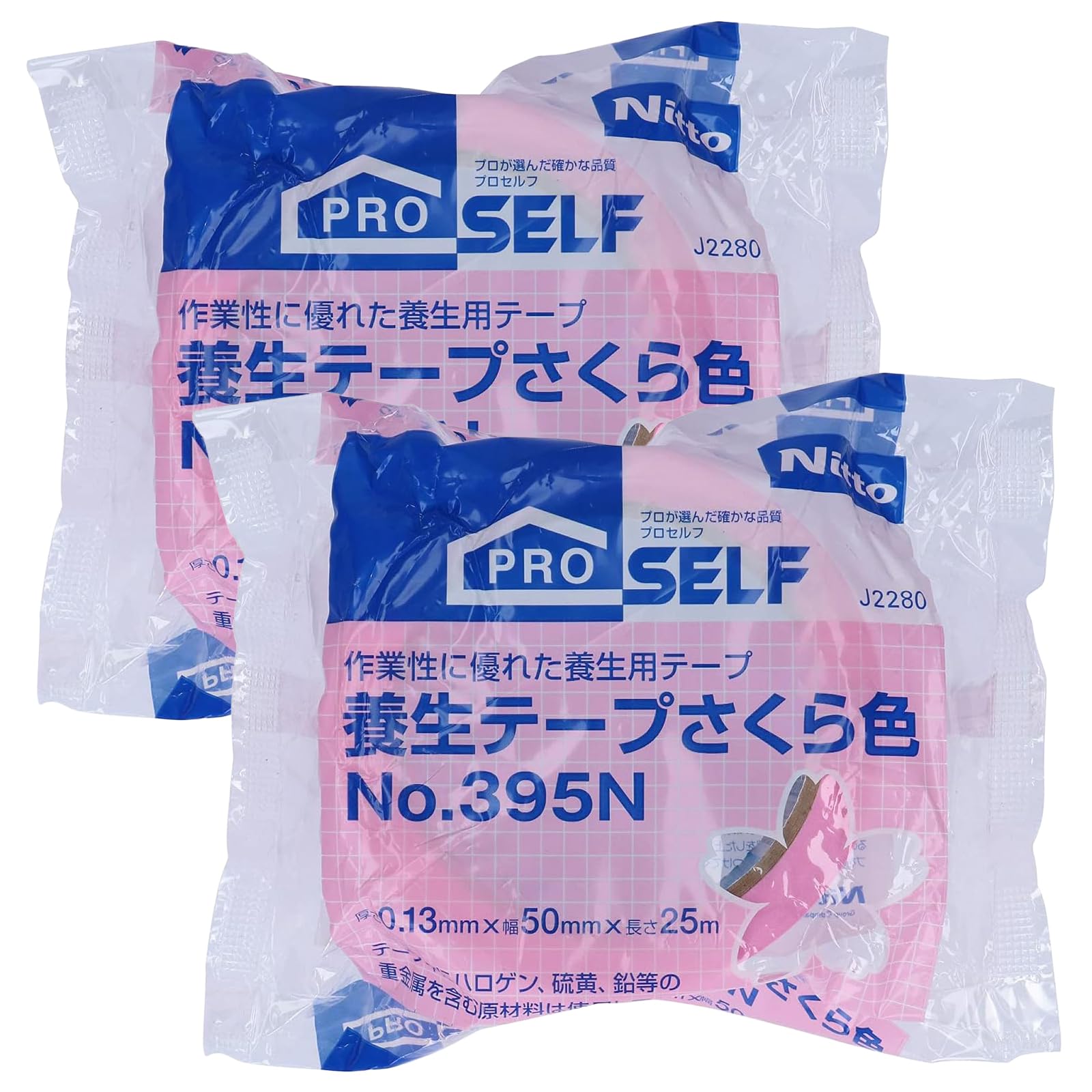 Nitoms PROSELF Curing Tape Sakura POS Width 50mm x Length 25m Set of 2 Made in Japan Typhoon Removable Weatherproof Window Glass Waterproof No Marks
Nitoms PROSELF Curing Tape Sakura POS Width 50mm x Length 25m Set of 2 Made in Japan Typhoon Removable Weatherproof Window Glass Waterproof No Marks