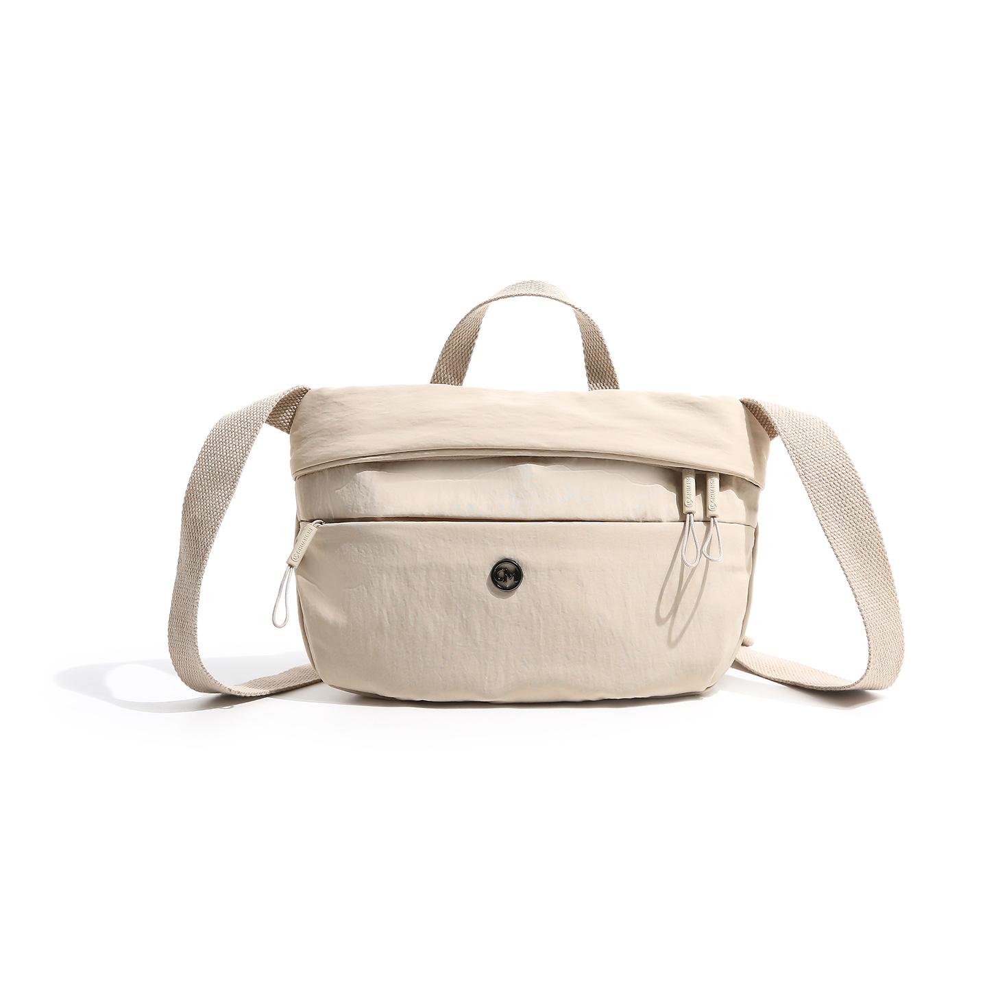Lightweight Shoulder Bag Men Women Outdoor Travel Commuter Chest Bag бежевий
Lightweight Shoulder Bag Men Women Outdoor Travel Commuter Chest Bag бежевий