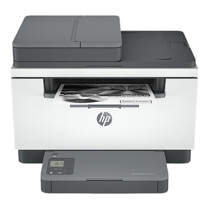HP LaserJet MFP M233sdn Black and White Multi-function Printer CN plug (adapter included)
HP LaserJet MFP M233sdn Black and White Multi-function Printer CN plug (adapter included)