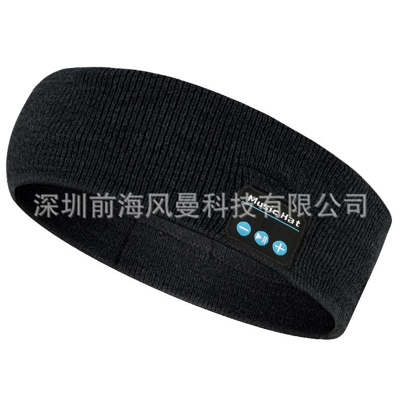 Bluetooth 5.4 Обновленная повязка на голову Музыкальный звонок Стерео Тяжелый бас Спортивный платок
Bluetooth 5.4 Обновленная повязка на голову Музыкальный звонок Стерео Тяжелый бас Спортивный платок