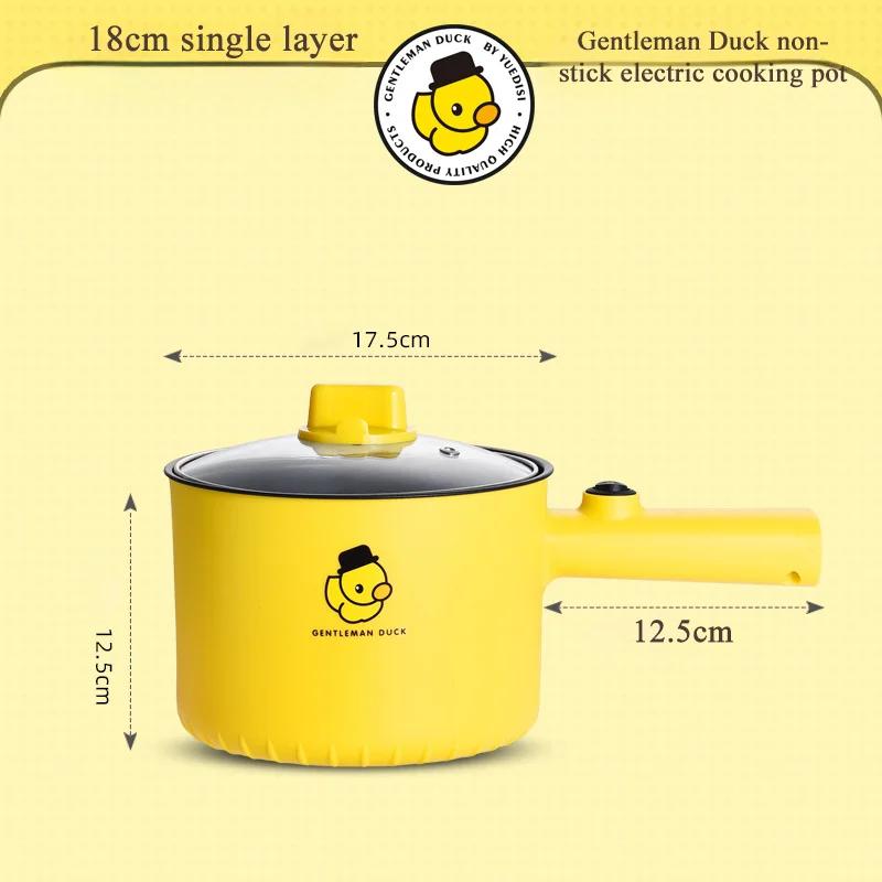 Многофункциональная электрическая кастрюля с длинной ручкой, керамическая плита, двухслойная, антипригарная сковорода, студенческое общежитие, 220 В жёлтый
Многофункциональная электрическая кастрюля с длинной ручкой, керамическая плита, двухслойная, антипригарная сковорода, студенческое общежитие, 220 В жёлтый
