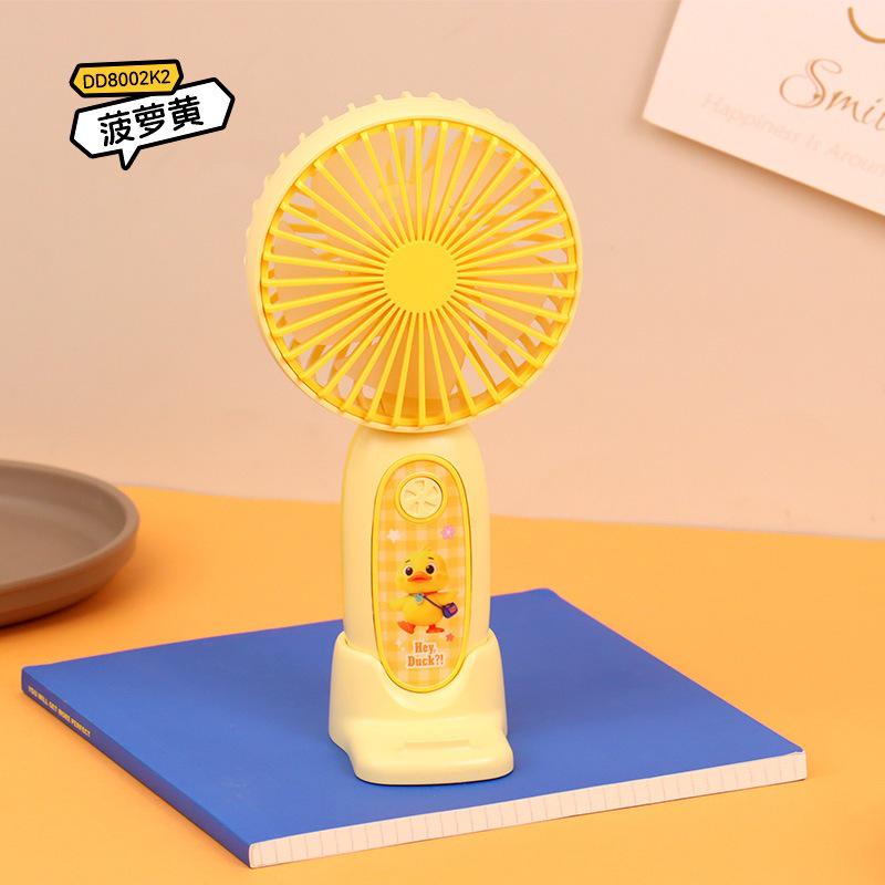 Creative Cartoon Handheld Fan with USB Charging & Phone Holder - Small Laser-Engraved Gift Custom/Wholesale/Cross-border
Creative Cartoon Handheld Fan with USB Charging & Phone Holder - Small Laser-Engraved Gift Custom/Wholesale/Cross-border