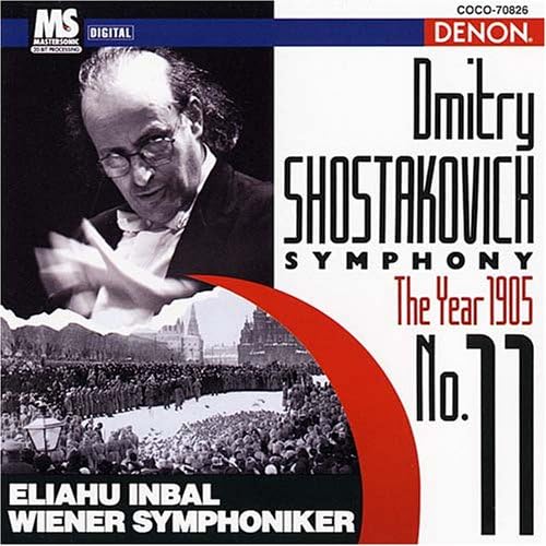 CD INBAL (ELIAHU), VIENNA SYMPHONY ORC - Shostakovich: Symphony No. 11 COCO70826 Japan Obi Classical
CD INBAL (ELIAHU), VIENNA SYMPHONY ORC - Shostakovich: Symphony No. 11 COCO70826 Japan Obi Classical