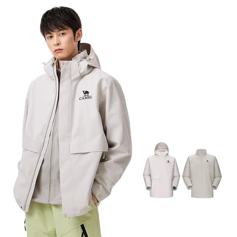 CAMEL Men s 3-in-1 Fleece Lined Jacket A15CA6B295 S
CAMEL Men s 3-in-1 Fleece Lined Jacket A15CA6B295 S