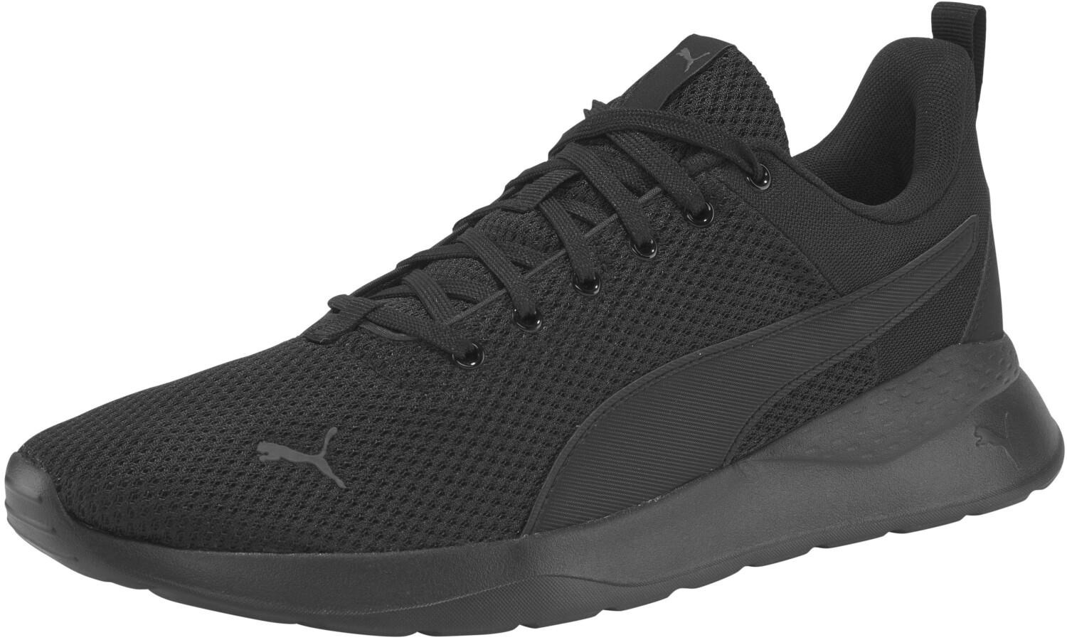 Кроссовки Puma Anzarun Lite black/black 40 ½
Кроссовки Puma Anzarun Lite black/black 40 ½