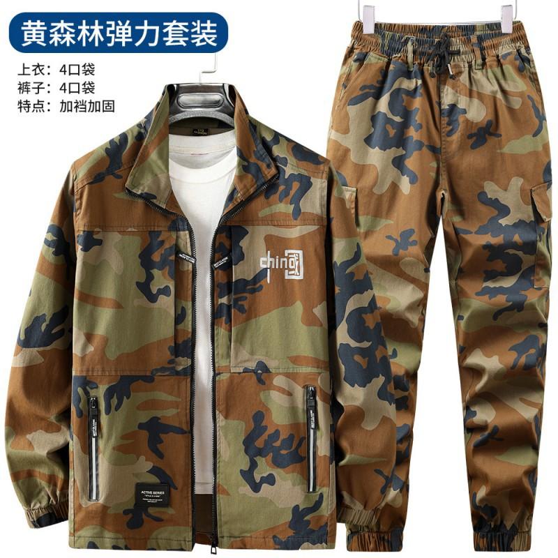 Camouflage Suit Men s Elastic Cotton Wear-resistant Auto Repair Casual Work Clothes Construction Site Tooling Labor Protection 180 yards recommended 140-160 kg
Camouflage Suit Men s Elastic Cotton Wear-resistant Auto Repair Casual Work Clothes Construction Site Tooling Labor Protection 180 yards recommended 140-160 kg