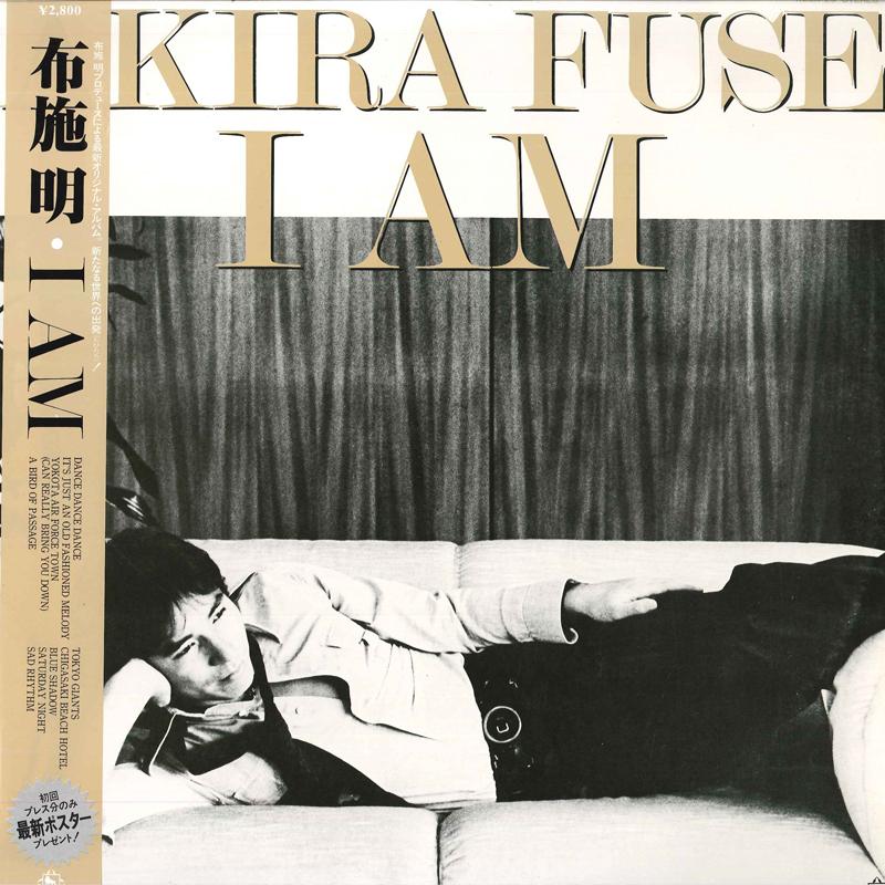 LP Record AKIRA FUSE I Am K28A25 KING 1980 Japan Obi Japanese PopRock Used
LP Record AKIRA FUSE I Am K28A25 KING 1980 Japan Obi Japanese PopRock Used